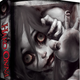 The super-creepy cover art for Hako Onna.